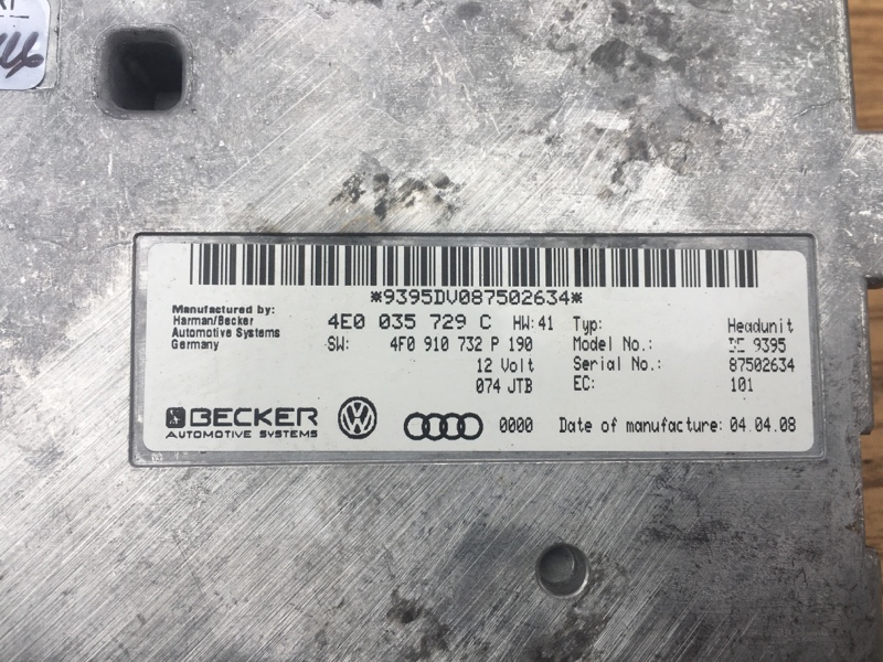 Блок управления интерфейсом на Audi A6 C6 4F / Ауди А6 С6 2006-2012г. Оригинал. В отличном состоянии. Целый. Без дефектов. Контрактная запчасть из Японии. Отправим в регионы ТК.