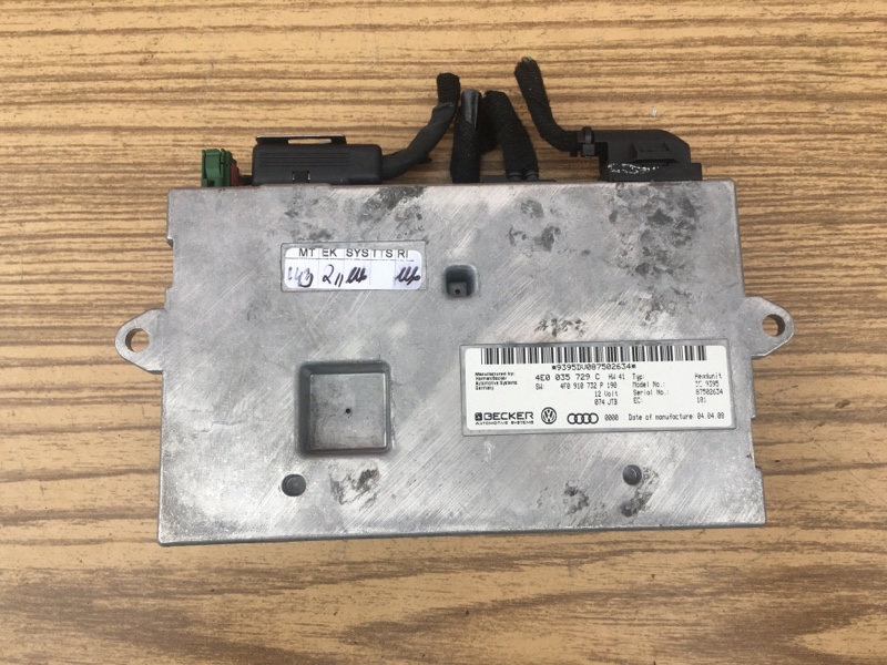 Блок управления интерфейсом на Audi A6 C6 4F / Ауди А6 С6 2006-2012г. Оригинал. В отличном состоянии. Целый. Без дефектов. Контрактная запчасть из Японии. Отправим в регионы ТК.
