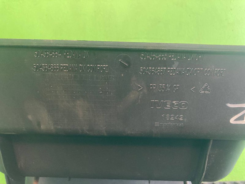 Подножка IVECO STRALIS