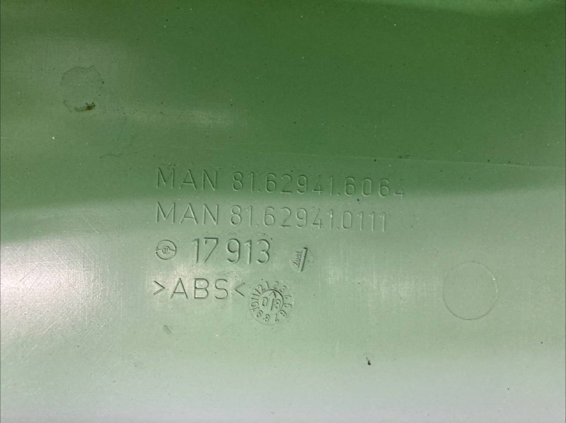 Рамка MAN TGX