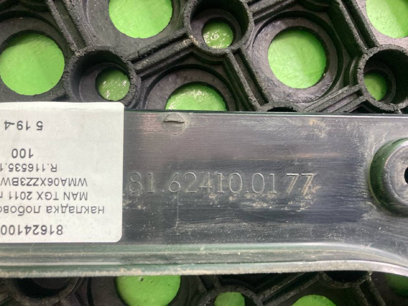 Накладка лобового стекла MAN TGX