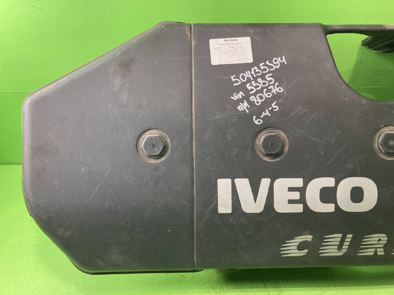 Накладка защитная IVECO STRALIS