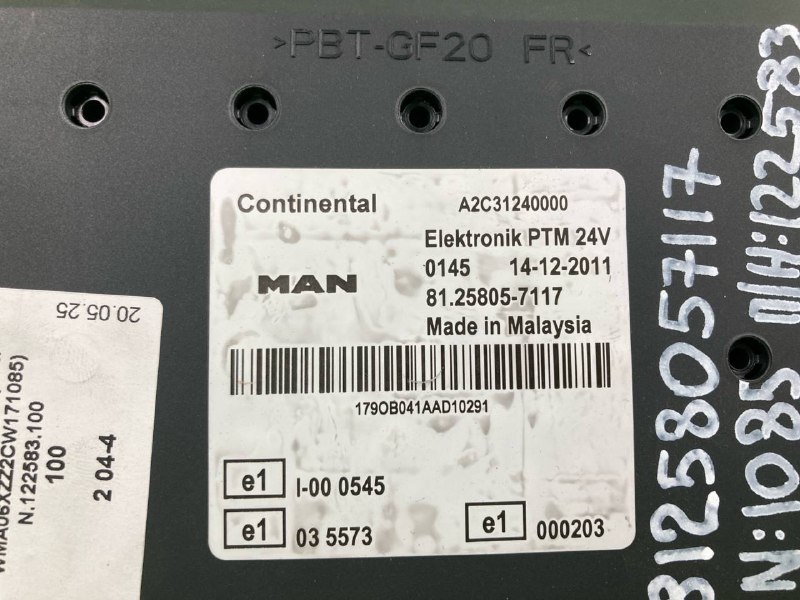 Блок управления MAN TGX