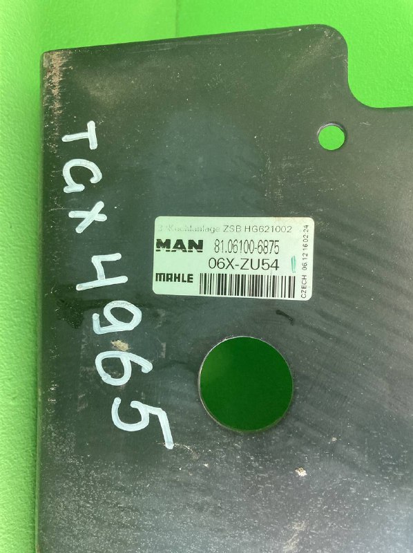 Рамка радиатора MAN TGX