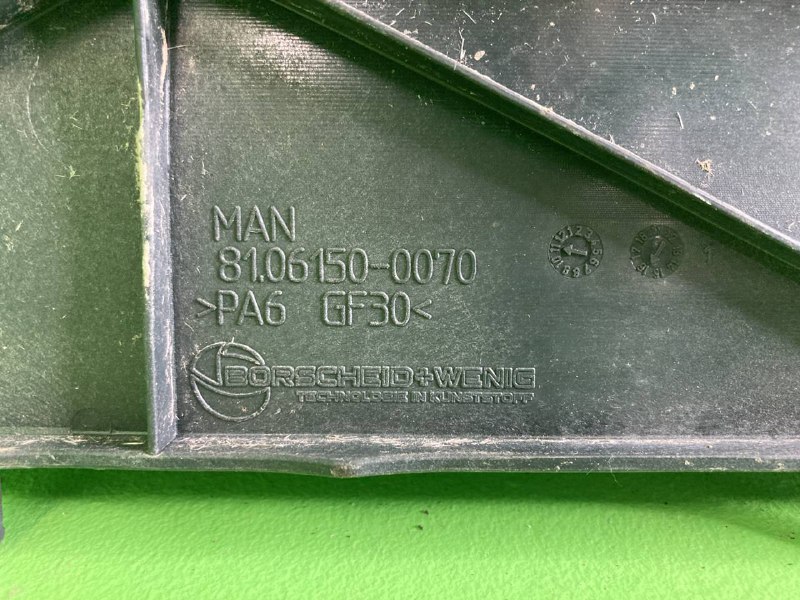 Кожух MAN TGX