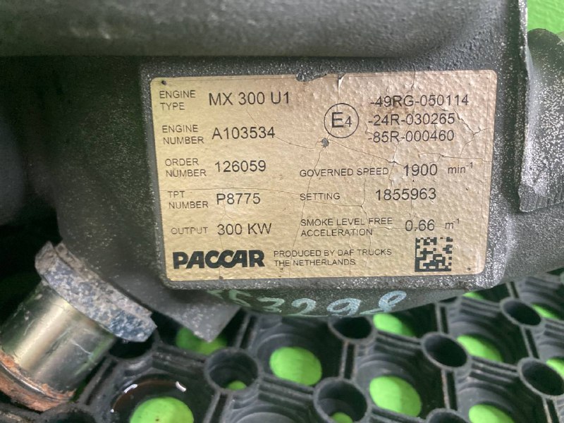 Корпус помпы DAF XF105