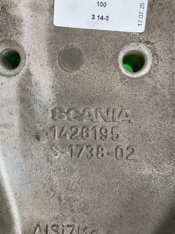 Кронштейн подвески SCANIA R480
