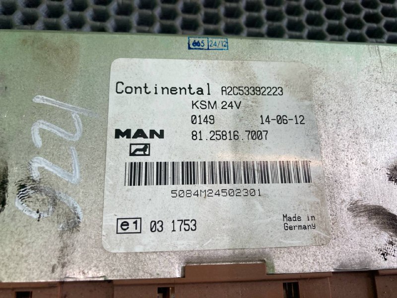Блок управления MAN TGX