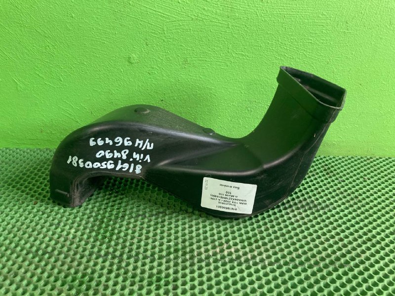 Воздуховод MAN TGX