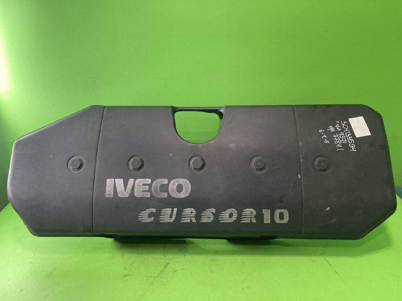 Накладка защитная IVECO STRALIS