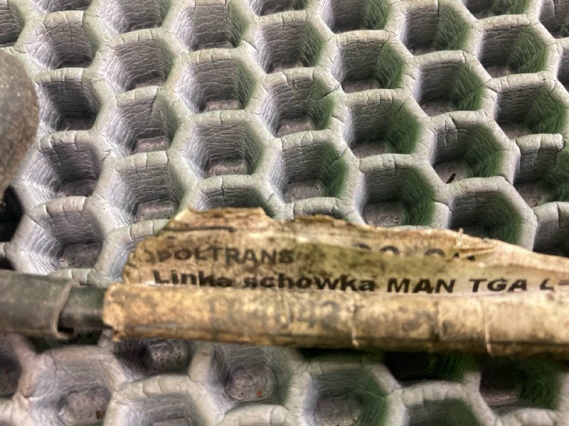 Тросик вещевого ящика MAN TGA