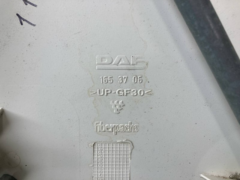 Обтекатель кабины DAF XF105