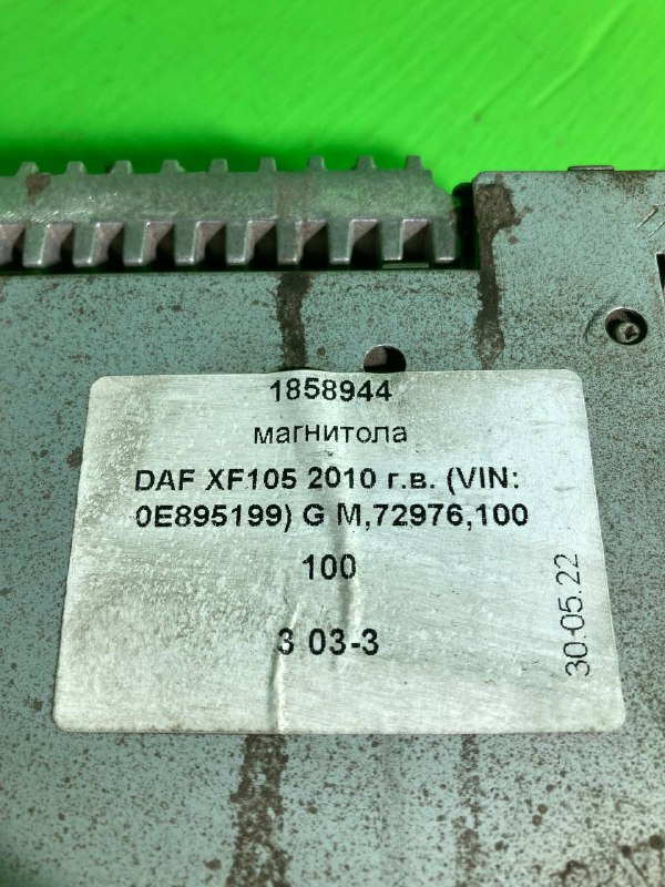 Магнитола DAF XF105