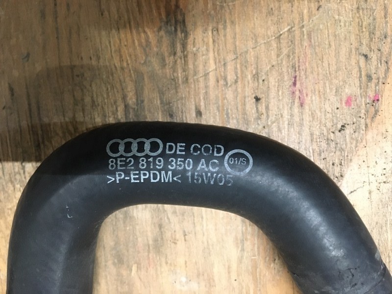 Патрубок охлаждения Audi A4 B7 3.2 AUK / Ауди А4 Б7 2005-2007г. Оригинал. В отличном состоянии. Без дефектов. Контрактная запчасть из Японии. Отправим в регионы ТК.