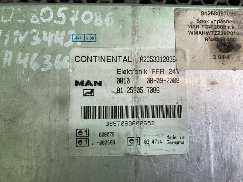 Блок управления MAN TGA