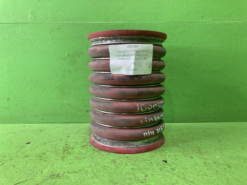 Патрубок интеркулера DAF XF105