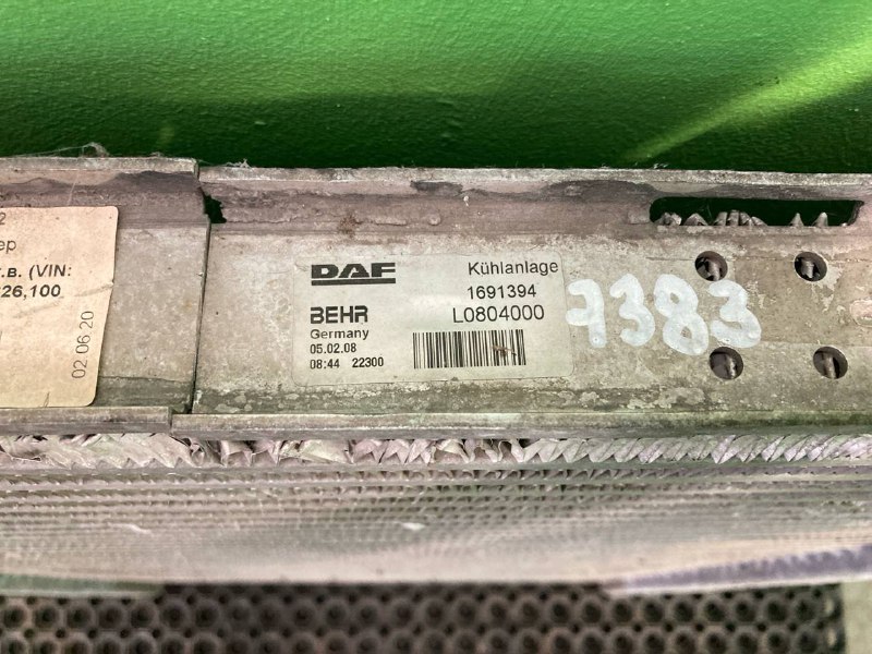Интеркулер DAF XF105