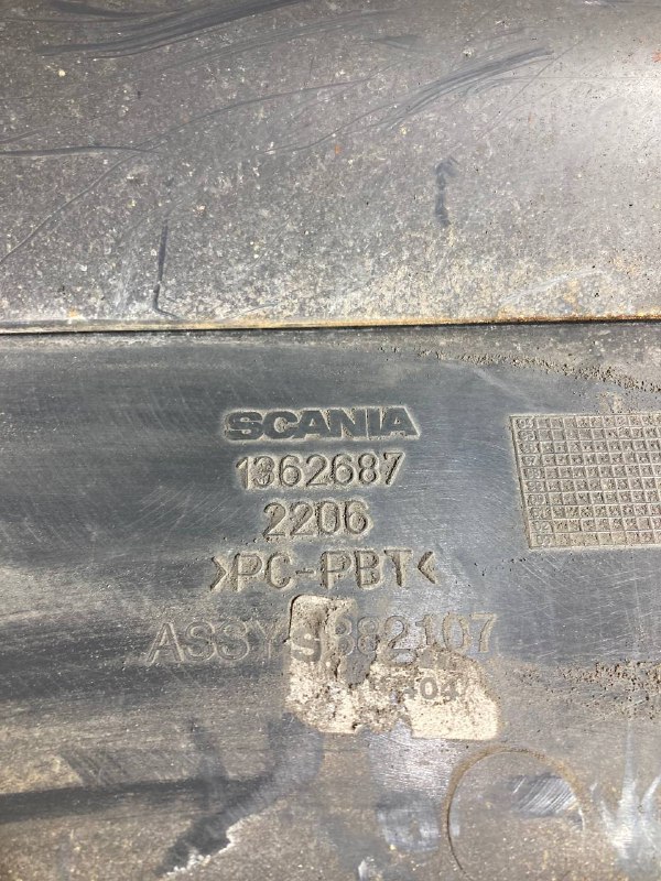 Крышка аккумуляторов SCANIA R420
