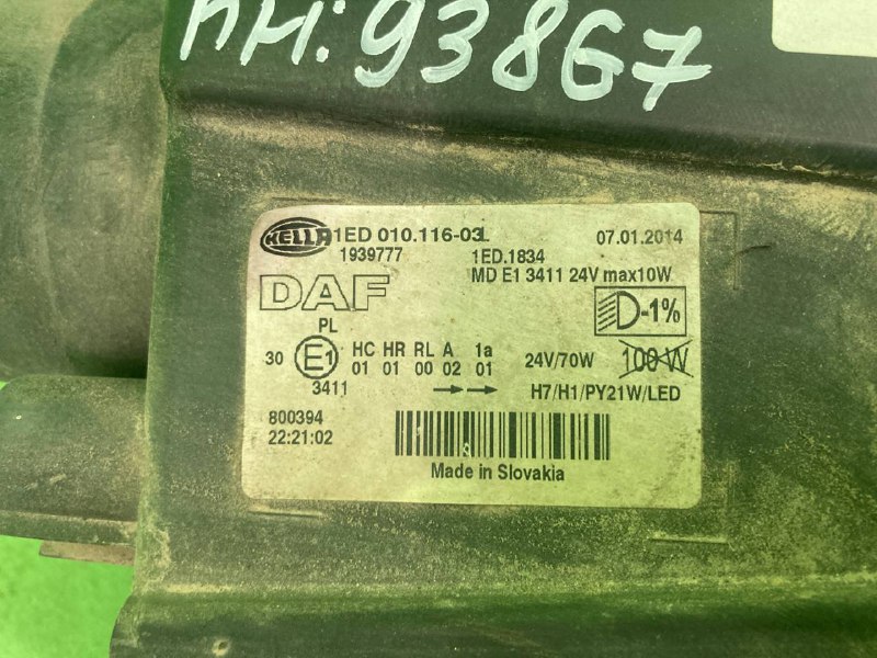 Фара DAF XF106