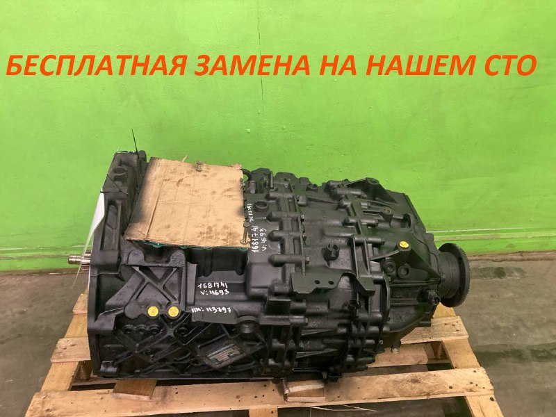 Кпп DAF XF105