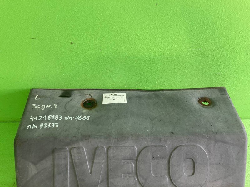 Кронштейн заднего фонаря IVECO STRALIS