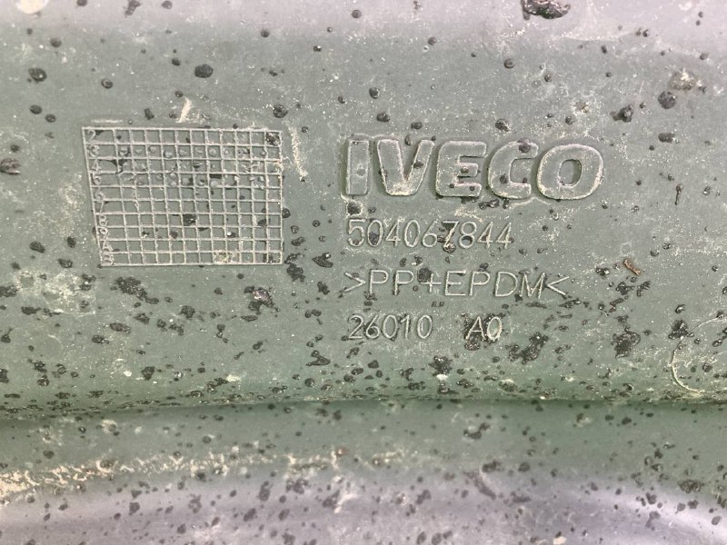 Крыло переднее IVECO STRALIS