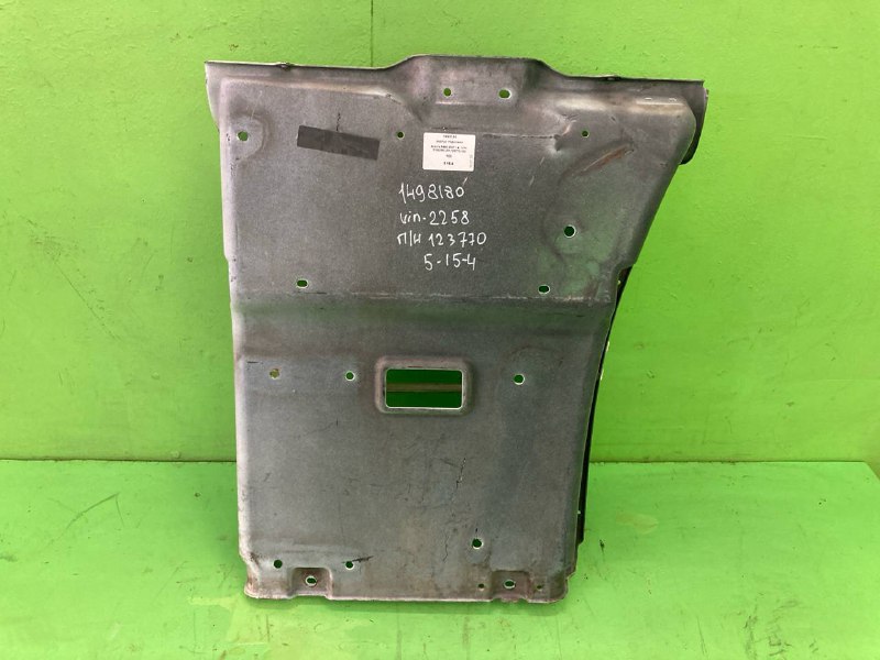 Корпус подножки SCANIA R480