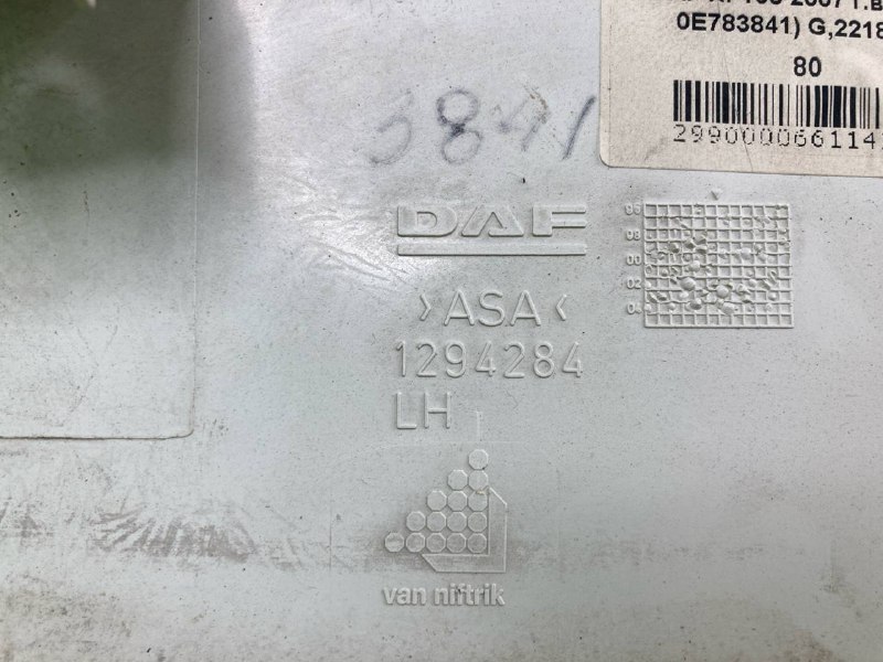 Накладка кабины DAF XF105