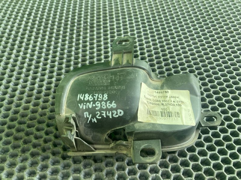 Корпус ручки двери SCANIA G380