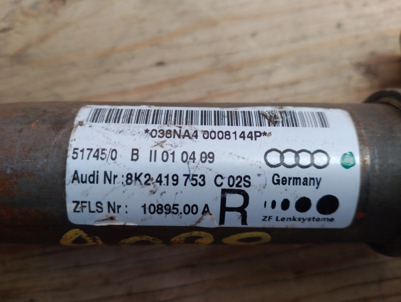 Кардан карданчик рулевой на Audi A4 B8 / Ауди А4 Б8 2007-2015г. Оригинал. В отличном состоянии. Без дефектов. Контрактная запчасть из Японии. Отправим в регионы ТК.