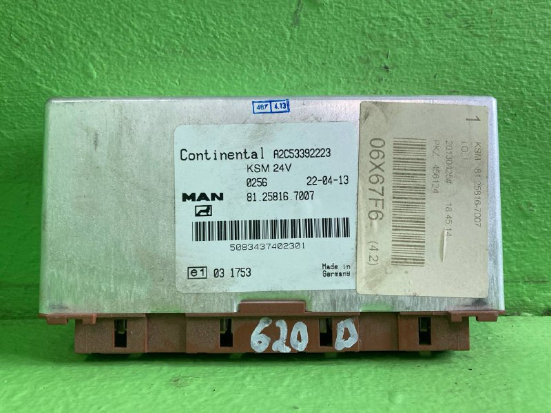 Блок управления MAN TGX