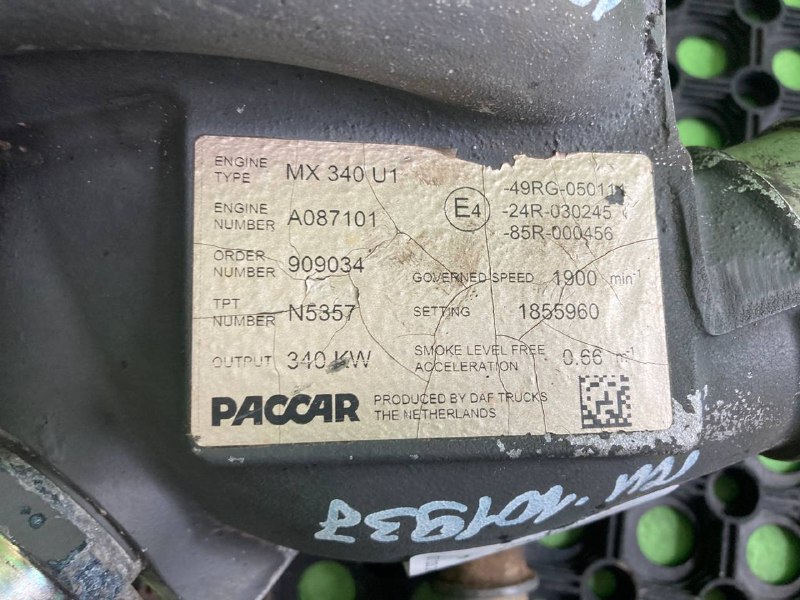 Корпус помпы DAF XF105