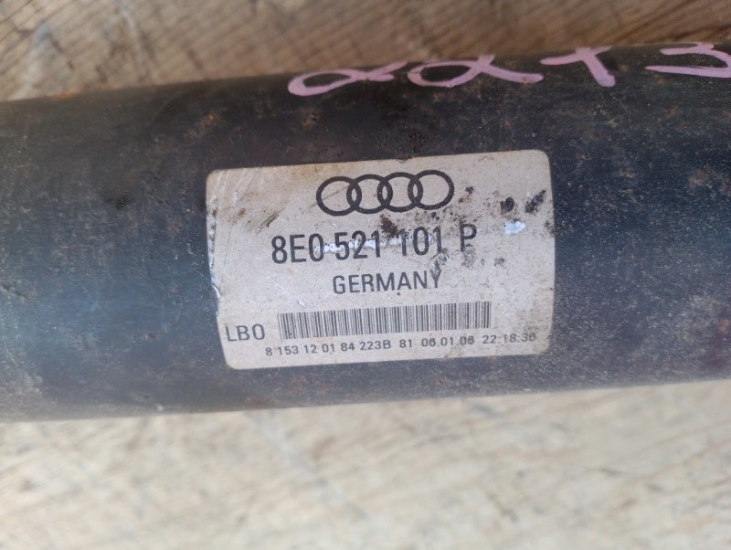 Вал карданный кардан на Audi A4 B7 / Ауди А4 Б7 2005-2007г.\nС двигателя 2.0 BWE 2006г. Пробег 98000 км по Японии.\nОригинал.\nВ отличном состоянии. Без дефектов.\nГарантия на установку и проверку.\nКонтрактная запчасть из Японии. \nОтправим в регионы ТК.