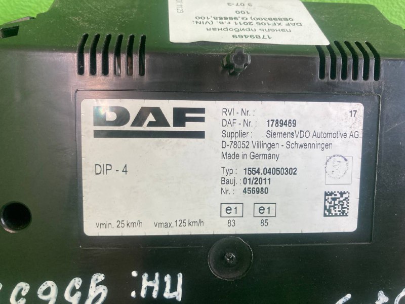 Панель приборная DAF XF105