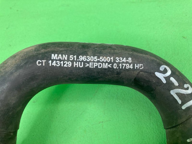 Патрубок клапана MAN TGX