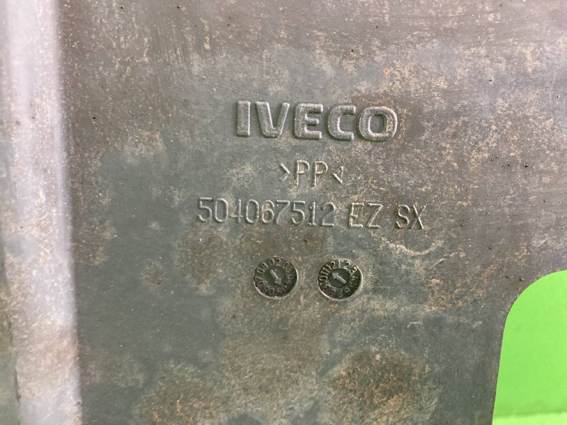 Брызговик IVECO STRALIS