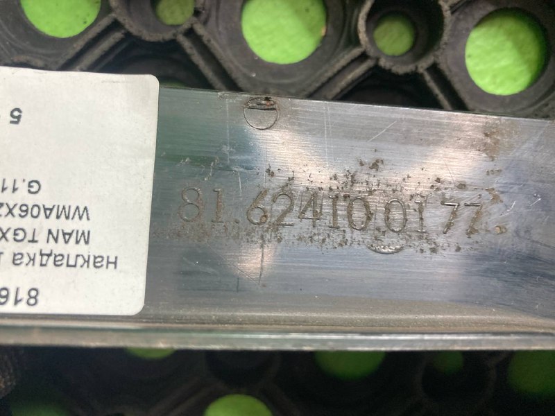 Накладка лобового стекла MAN TGX