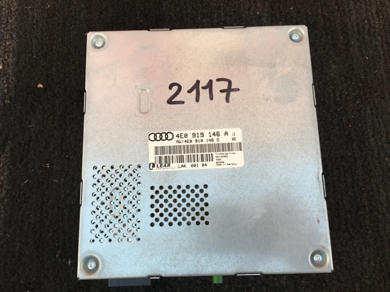 TV-тюнер на Audi A6 C6 4F / Ауди А6 С6 2006-2012г. Оригинал. В отличном состоянии. Целый. Без дефектов. Контрактная запчасть из Японии. Отправим в регионы ТК.