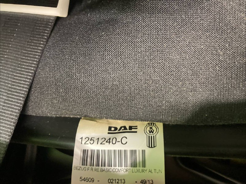 Сиденье DAF XF106