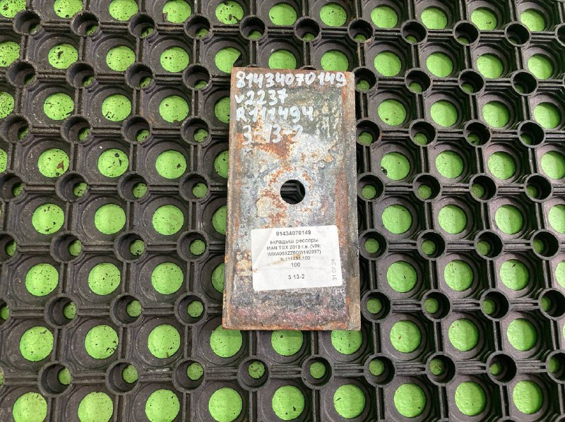 Вкладыш рессоры MAN TGX
