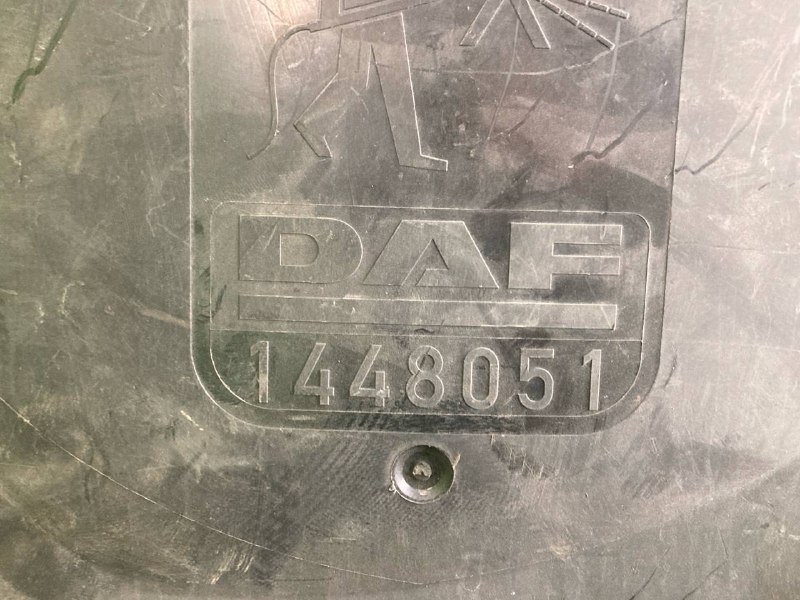 Крышка коммутационной коробки DAF XF95
