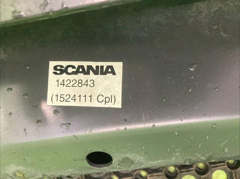 Усилитель бампера SCANIA P420