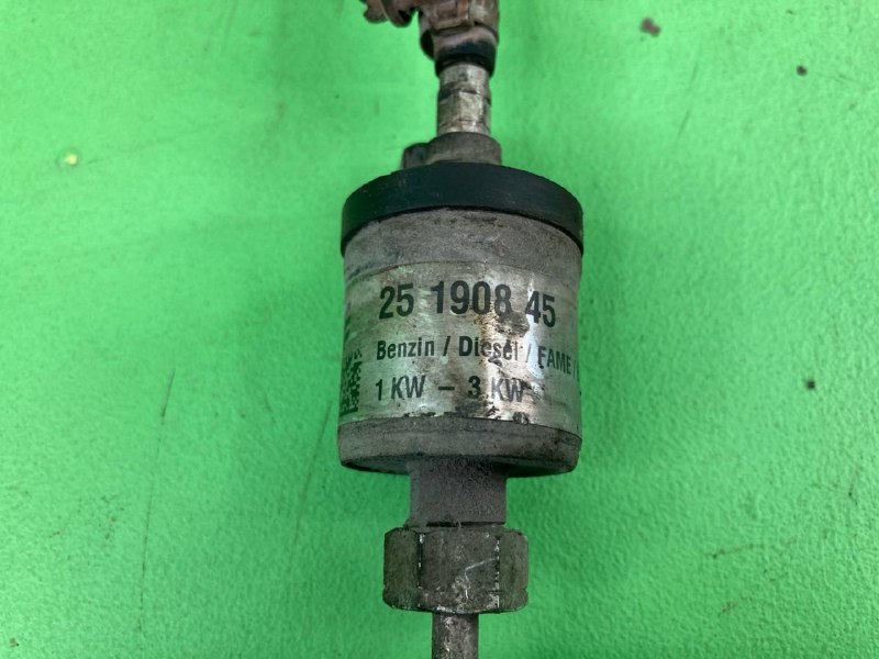 Насос топливный MAN TGX