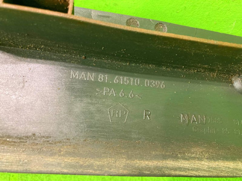 Накладка порога MAN TGA
