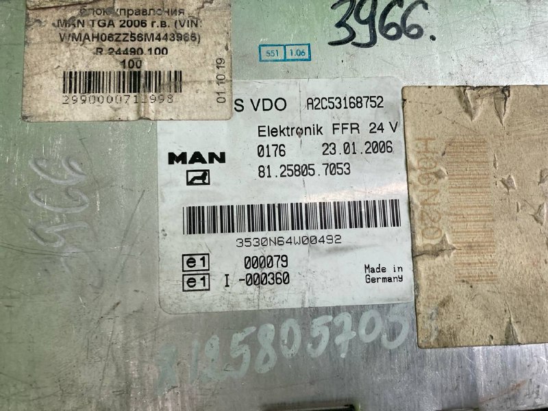 Блок управления MAN TGA