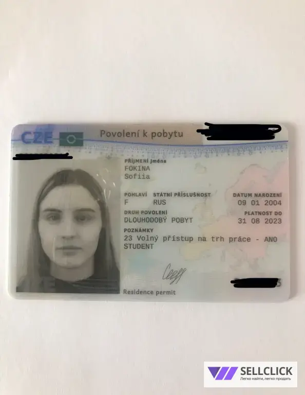 📢 Английский с нуля. Преподаватель из Европы