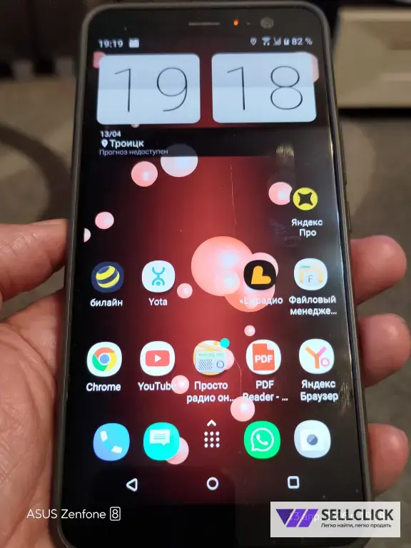 Смартфон htc u 11plus