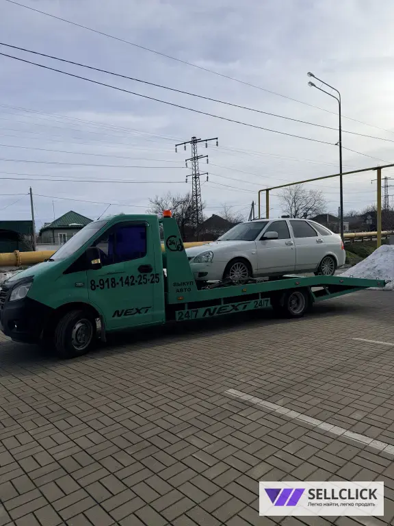 услуги ЭВАКУАТОРА