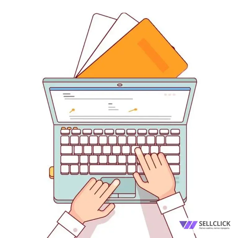 набираю документы сканы