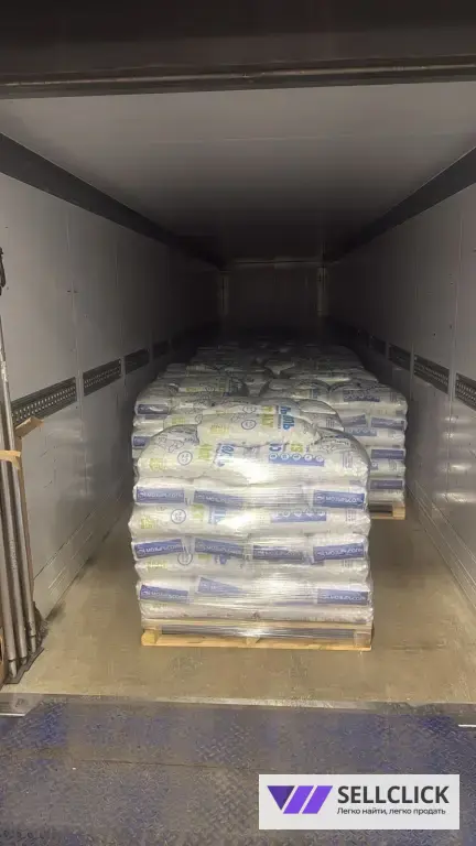 Мозырьсоль 25 кг, Оригинал 100%